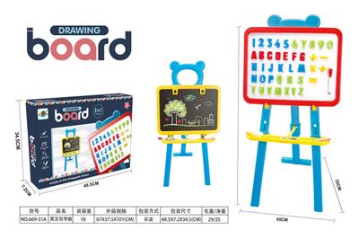 WRITING BOARD - OBL859144