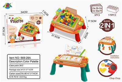TABLET AND TRACK BLOCKS - OBL859146