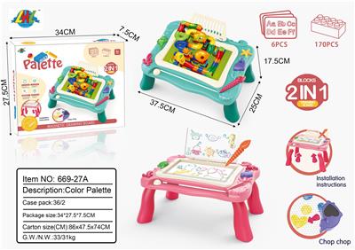 TABLET AND TRACK BLOCKS - OBL859147