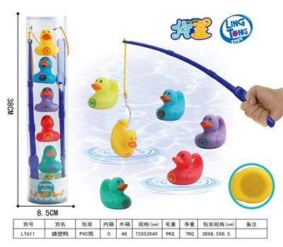 6只装6CM鸭子带2个33 CM钓鱼杆 - OBL859160