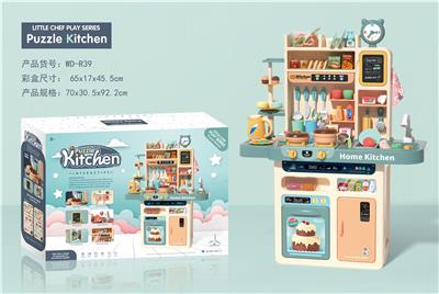 The light music tableware Taiwan - OBL859179