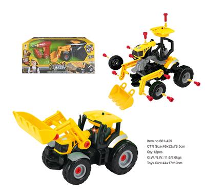 ELECTRIC DRILL SELF INSTALLED ACOUSTO OPTIC EXCAVATOR - OBL859226