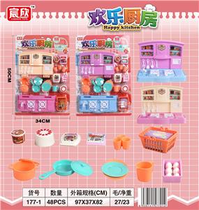 HAPPY KITCHEN - OBL859260