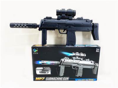 VOICE GUN - OBL859268