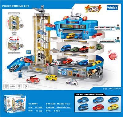 POLICE PARKING BUILDING - OBL859274