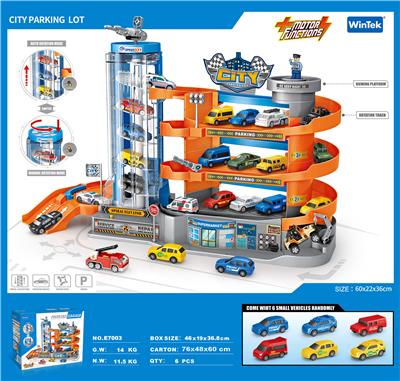 PARKING CITY BUILDING - OBL859278