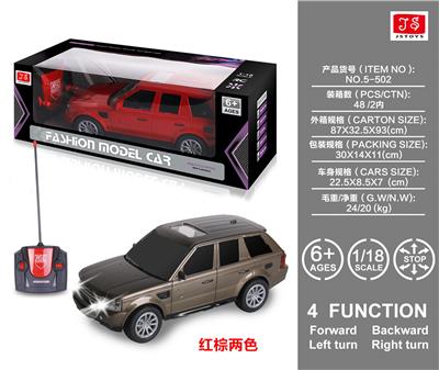 1:18带前灯仿真路
虎四通遥控车 - OBL859286