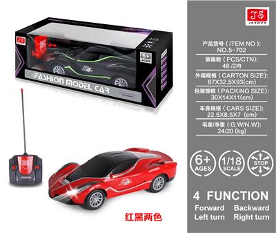 1:18带前灯仿真法
拉利四通遥控车 - OBL859288