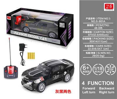 1:18带前灯仿真大
黄蜂四通遥控车 - OBL859297