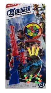 PING-PONG EVA DOUBLE-USE GUN - OBL859345