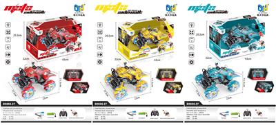 1:16遥控侧行特技
摩托（带手表遥控器
）（包电） - OBL859376