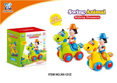 ELECTRIC UNIVERSAL CARTOON DINOSAUR - OBL859378