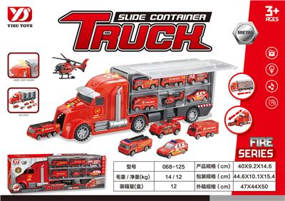 Fire storage alloy car - OBL859389