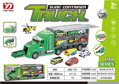 City storage alloy car - OBL859390