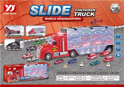 Fire storage alloy car - OBL859393
