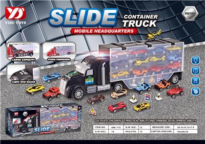 City storage alloy car - OBL859394