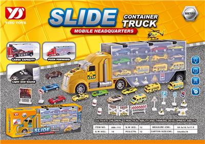 Engineering storage alloy car - OBL859395
