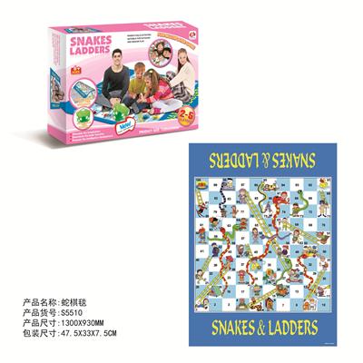 地毯珍珠棉蛇棋 - OBL859396