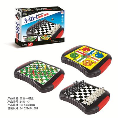 三合一棋盘 - OBL859398