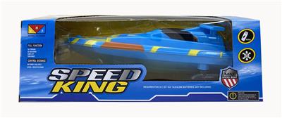 REMOTE CONTROL SPEEDBOAT - OBL859411