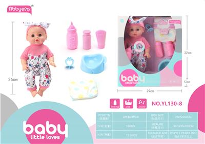 Live eye doll suit - OBL859418