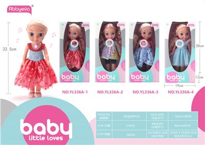 Maxiy Girl - OBL859422