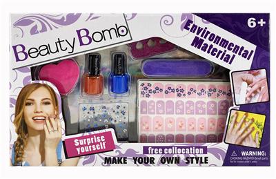 CHILDRENS MANICURE SET - OBL859440
