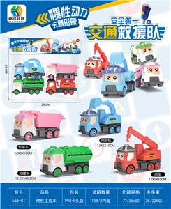 惯性工程车 - OBL859453