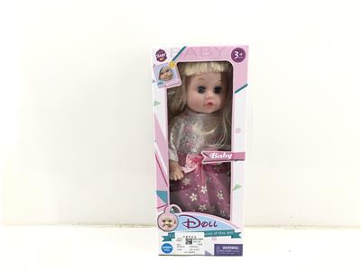 15 INCH GIRL WITH IC - OBL859461