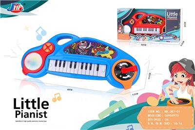 DISC PLAYING ELECTRONIC ORGAN - OBL859463