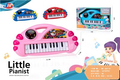 CAR STYLING ELECTRONIC ORGAN - OBL859465