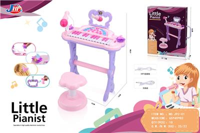 BUTTERFLY GROOMING ELECTRONIC PIANO - OBL859467