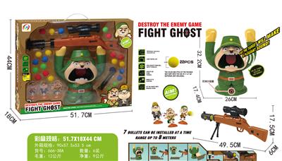 HIT THE GHOST DUCK 98K OPEN THE WINDOW - OBL859482