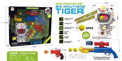 A MOUTHFUL TIGER - OBL859483