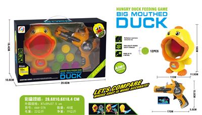 FLYING SAUCER SINGLE SHOT DUCK - OBL859486