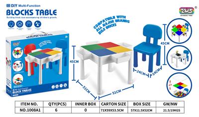 BLOCK TABLE WITH 1 CHAIR AND 4 BUCKETS - OBL859488
