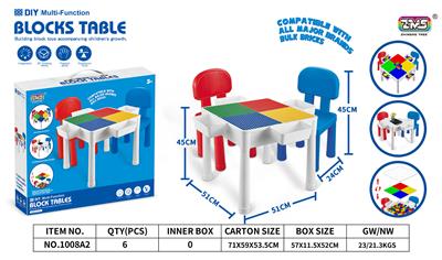 BLOCK TABLE WITH 2 CHAIRS AND 4 BUCKETS - OBL859489