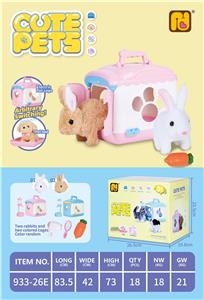 ELECTRIC DOOR OPENING CUTE PET HOUSE (RABBIT) - OBL859503