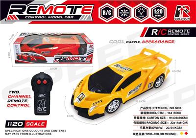 1:20兰博基尼2通赛车（不包电） - OBL859532