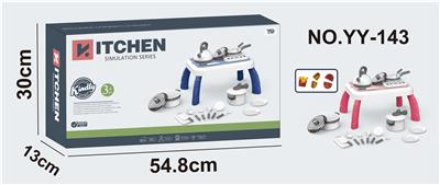 TABLEWARE TABLE WITH LIGHT MUSIC - OBL859556