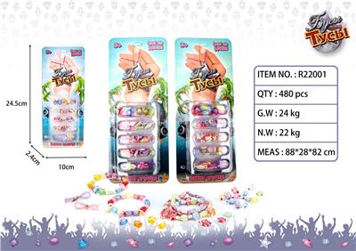 俄文DIY主题串珠组合 - OBL859580