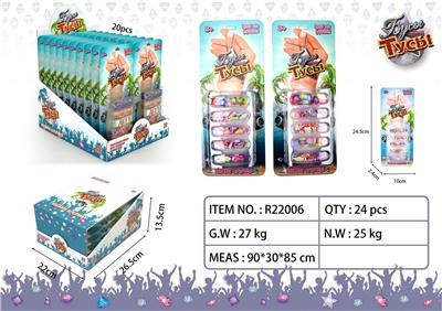 俄文DIY主题串珠组合 - OBL859585