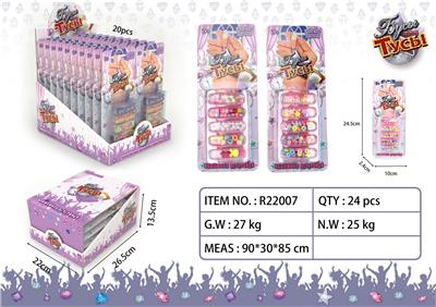 俄文DIY主题串珠组合 - OBL859586