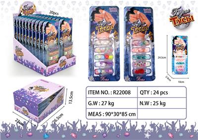 俄文DIY主题串珠组合 - OBL859587