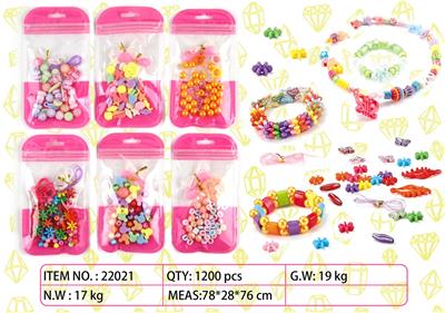 DIY主题串珠组合 - OBL859590