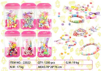 DIY主题串珠组合 - OBL859591