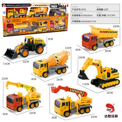 中号惯性工程车 - OBL859592