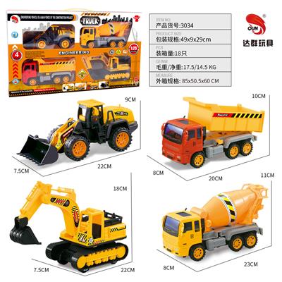 中号惯性工程车 - OBL859593