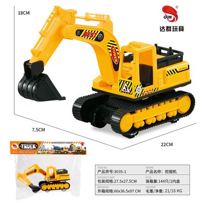 中号惯性工程挖掘机 - OBL859595