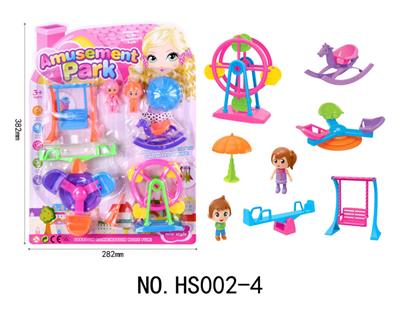 PUT TOGETHER AMUSEMENT PARK SCENE - OBL859608